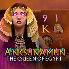 Anksunamun the Queen of Egypt Anksunamun the Queen of Egypt